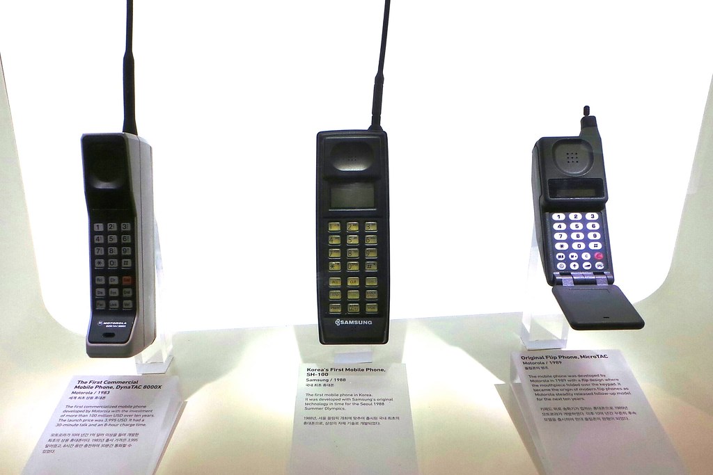 1988 samsung mobile phone